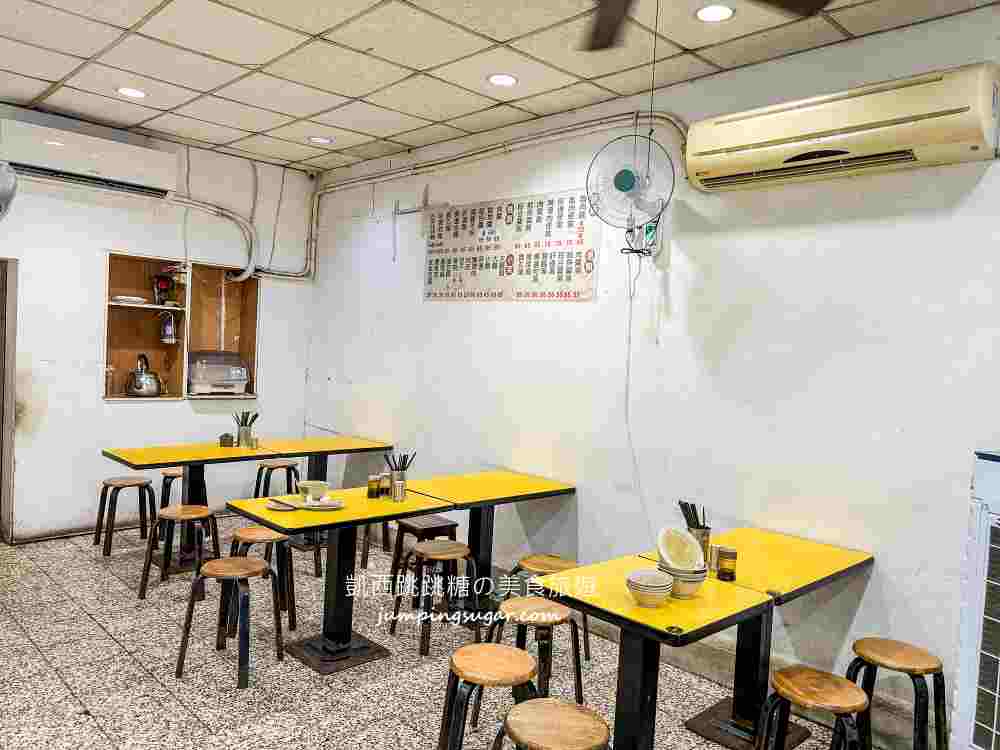 【南港後山埤美食】北投洪記肉羹，一看就知道是老店 ! (菜單價錢)