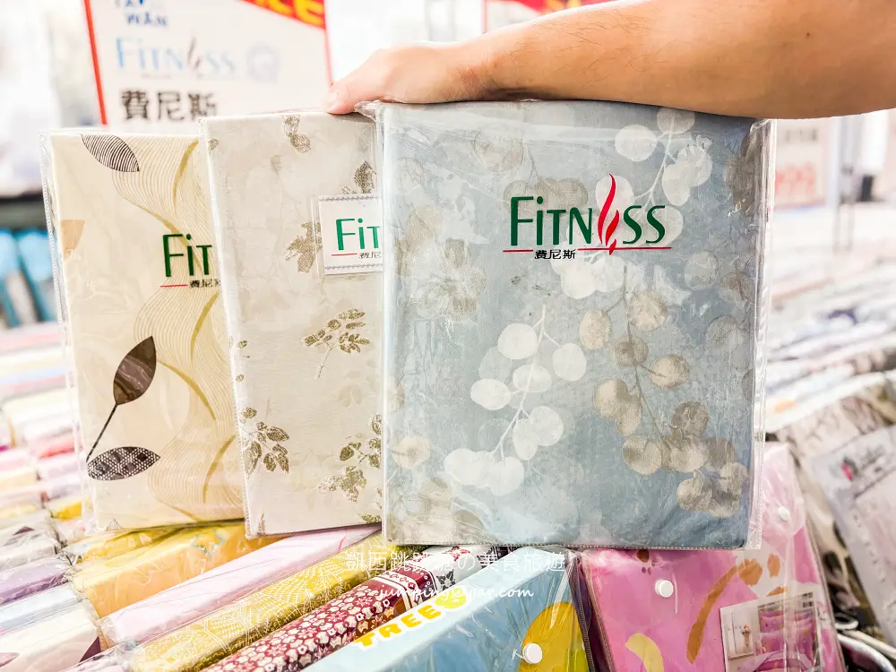 【三峽寢具廠拍】精選床包299、床墊590元、棉被990元 ! 枕頭毛毯買一送一! 快閃活動只到12/30~地址:三峽區民生街119號(三峽市場旁)