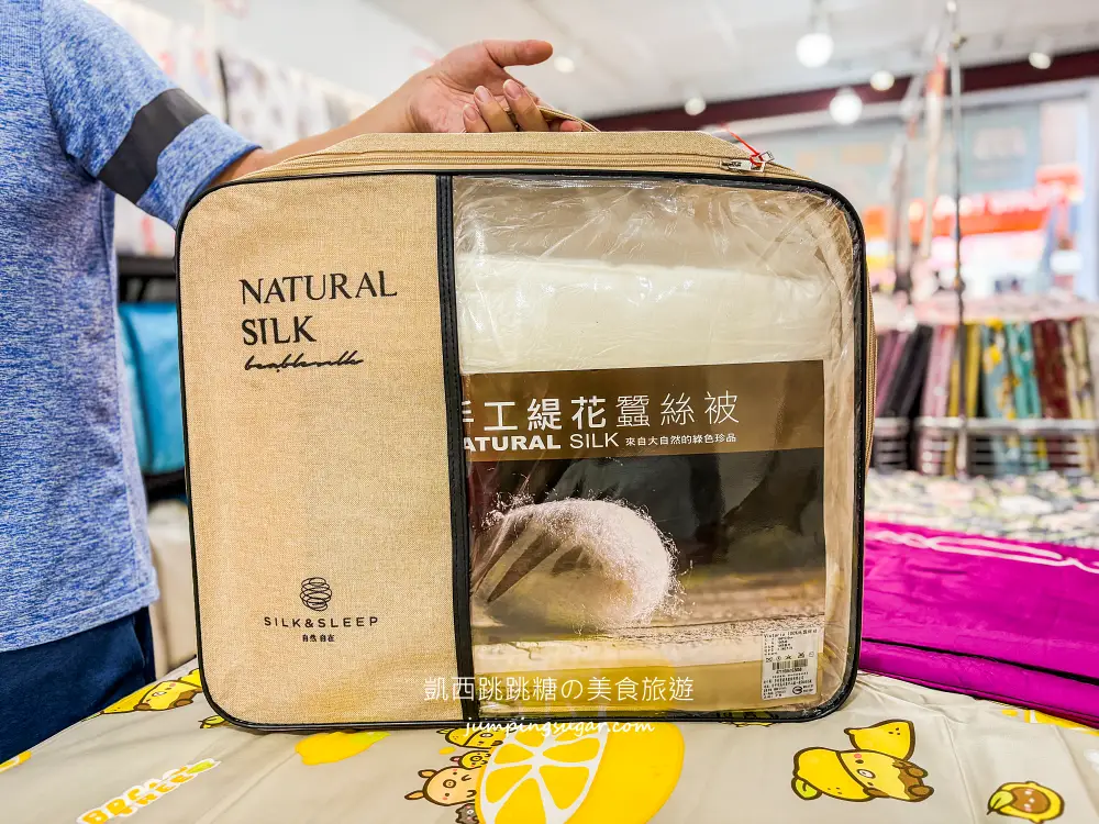 【三峽寢具廠拍】精選床包299、床墊590元、棉被990元 ! 枕頭毛毯買一送一! 快閃活動只到12/30~地址:三峽區民生街119號(三峽市場旁)