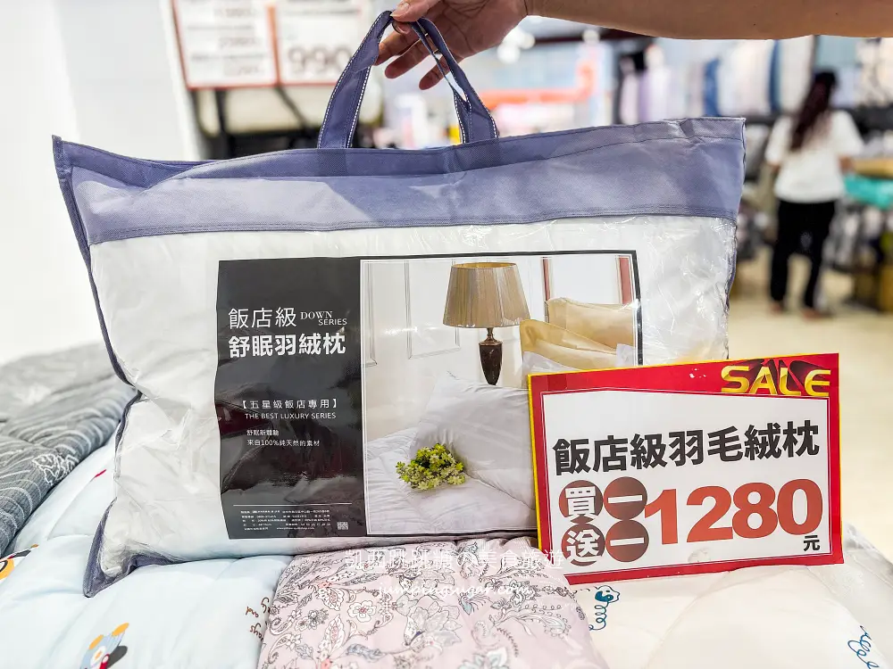 【三峽寢具廠拍】精選床包299、床墊590元、棉被990元 ! 枕頭毛毯買一送一! 快閃活動只到12/30~地址:三峽區民生街119號(三峽市場旁)