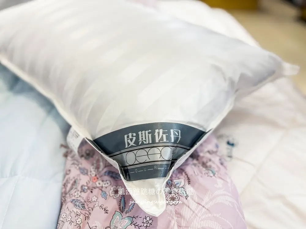 【三峽寢具廠拍】精選床包299、床墊590元、棉被990元 ! 枕頭毛毯買一送一! 快閃活動只到12/30~地址:三峽區民生街119號(三峽市場旁)