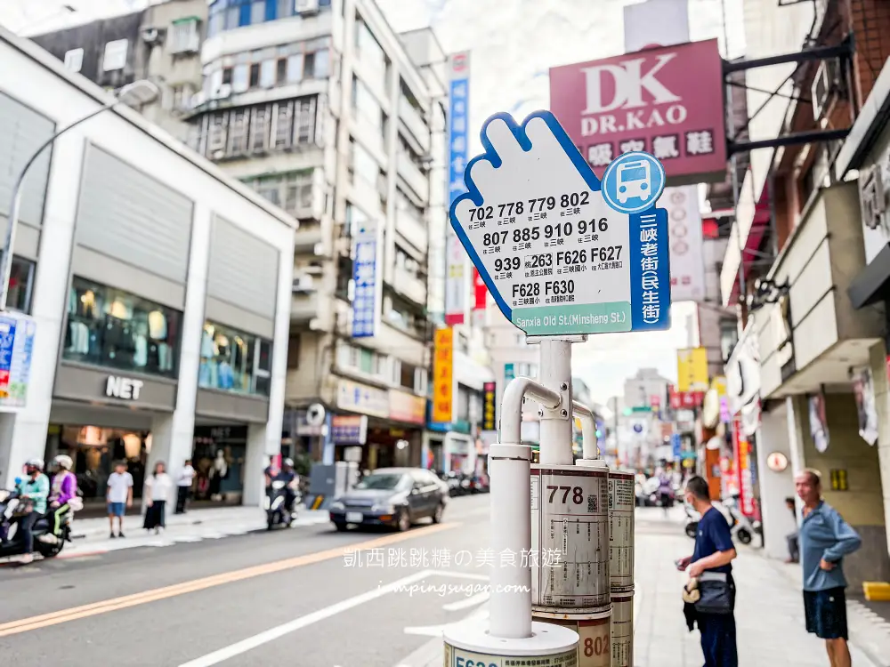 【三峽寢具廠拍】精選床包299、床墊590元、棉被990元 ! 枕頭毛毯買一送一! 快閃活動只到12/30~地址:三峽區民生街119號(三峽市場旁)