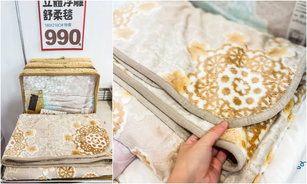 【三峽寢具廠拍】精選床包299、床墊590元、棉被990元 ! 枕頭毛毯買一送一! 快閃活動只到12/30~地址:三峽區民生街119號(三峽市場旁)