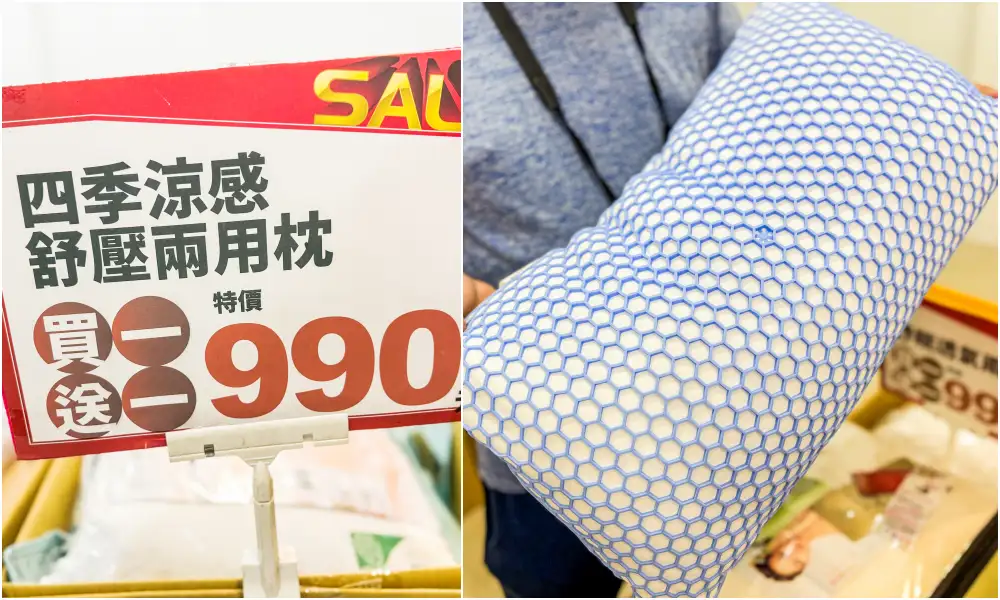【三峽寢具廠拍】精選床包299、床墊590元、棉被990元 ! 枕頭毛毯買一送一! 快閃活動只到12/30~地址:三峽區民生街119號(三峽市場旁)