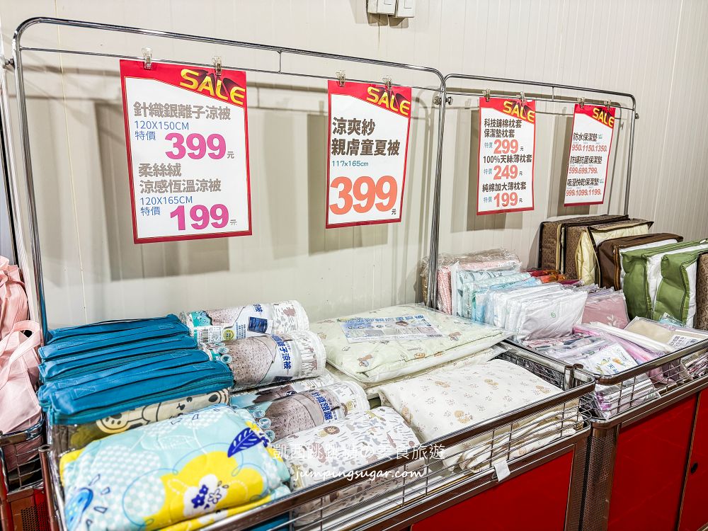 【淡水寢具特賣】多利寶寢具快閃特賣只到8/2!涼被、枕頭買一送一,天絲床包千元有找 【淡水寢具特賣】多利寶寢具快閃特賣只到8/2!涼被、枕頭買一送一,天絲床包千元有找