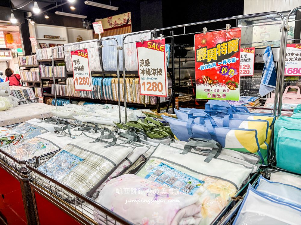 【淡水寢具特賣】多利寶寢具快閃特賣只到8/2!涼被、枕頭買一送一,天絲床包千元有找 【淡水寢具特賣】多利寶寢具快閃特賣只到8/2!涼被、枕頭買一送一,天絲床包千元有找