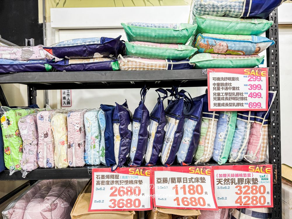 【淡水寢具特賣】多利寶寢具快閃特賣只到8/2!涼被、枕頭買一送一,天絲床包千元有找 【淡水寢具特賣】多利寶寢具快閃特賣只到8/2!涼被、枕頭買一送一,天絲床包千元有找
