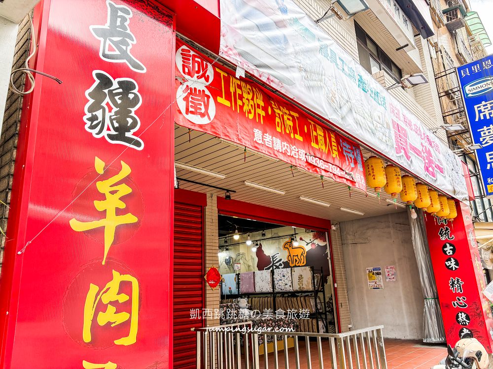 【淡水寢具特賣】多利寶寢具快閃特賣只到8/2!涼被、枕頭買一送一,天絲床包千元有找 【淡水寢具特賣】多利寶寢具快閃特賣只到8/2!涼被、枕頭買一送一,天絲床包千元有找