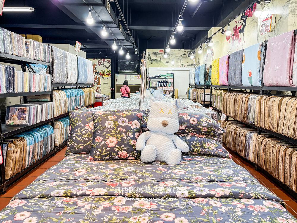 【淡水寢具特賣】多利寶寢具快閃特賣只到8/2!涼被、枕頭買一送一,天絲床包千元有找 【淡水寢具特賣】多利寶寢具快閃特賣只到8/2!涼被、枕頭買一送一,天絲床包千元有找