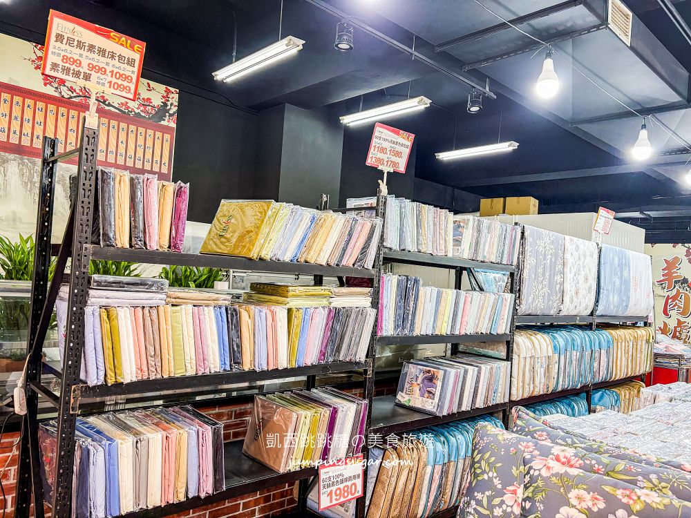【淡水寢具特賣】多利寶寢具快閃特賣只到8/2！涼被、枕頭買一送一，天絲床包千元有找