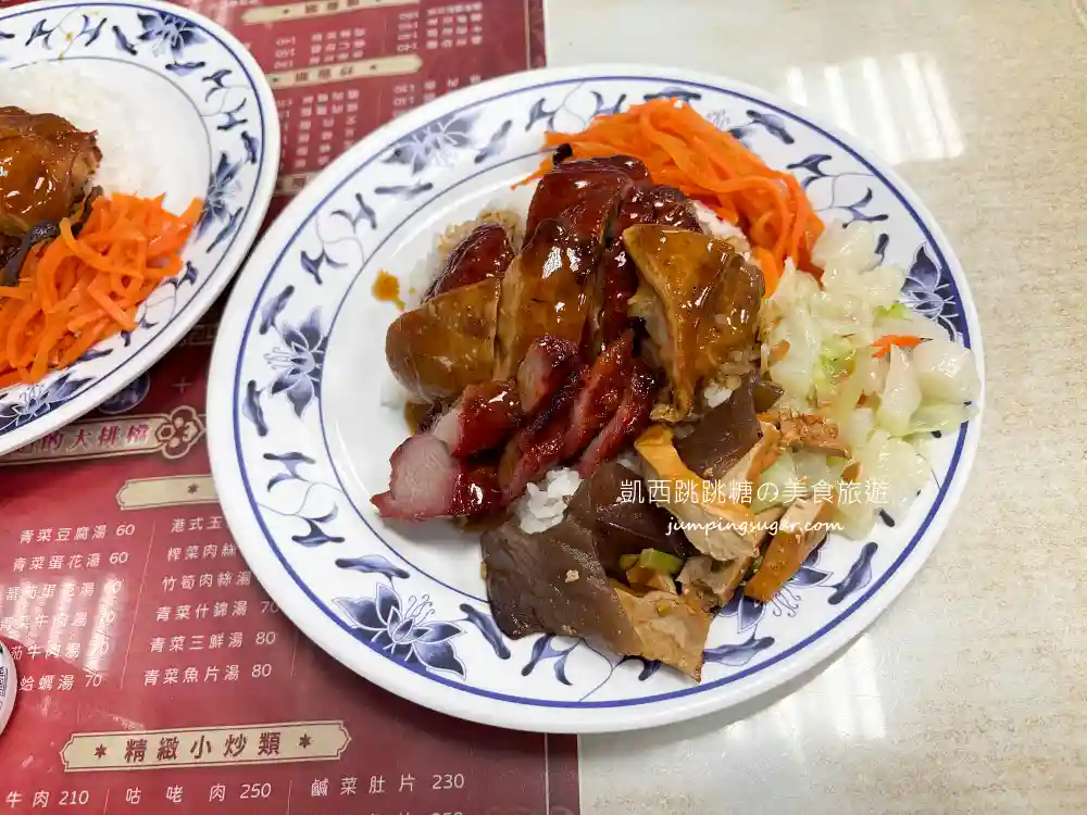 【台北麟光站美食】香濱燒臘 | 台北好吃便當推薦，必吃烤鴨叉燒(菜單價錢)