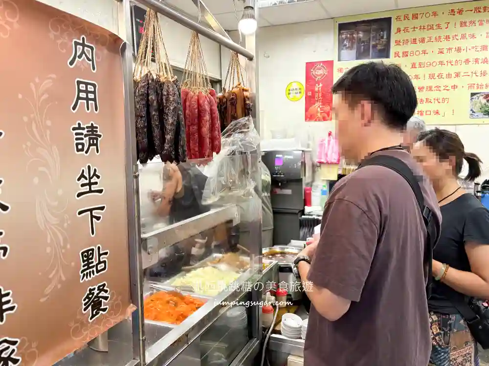 【台北麟光站美食】香濱燒臘 | 台北好吃便當推薦，必吃烤鴨叉燒(菜單價錢)