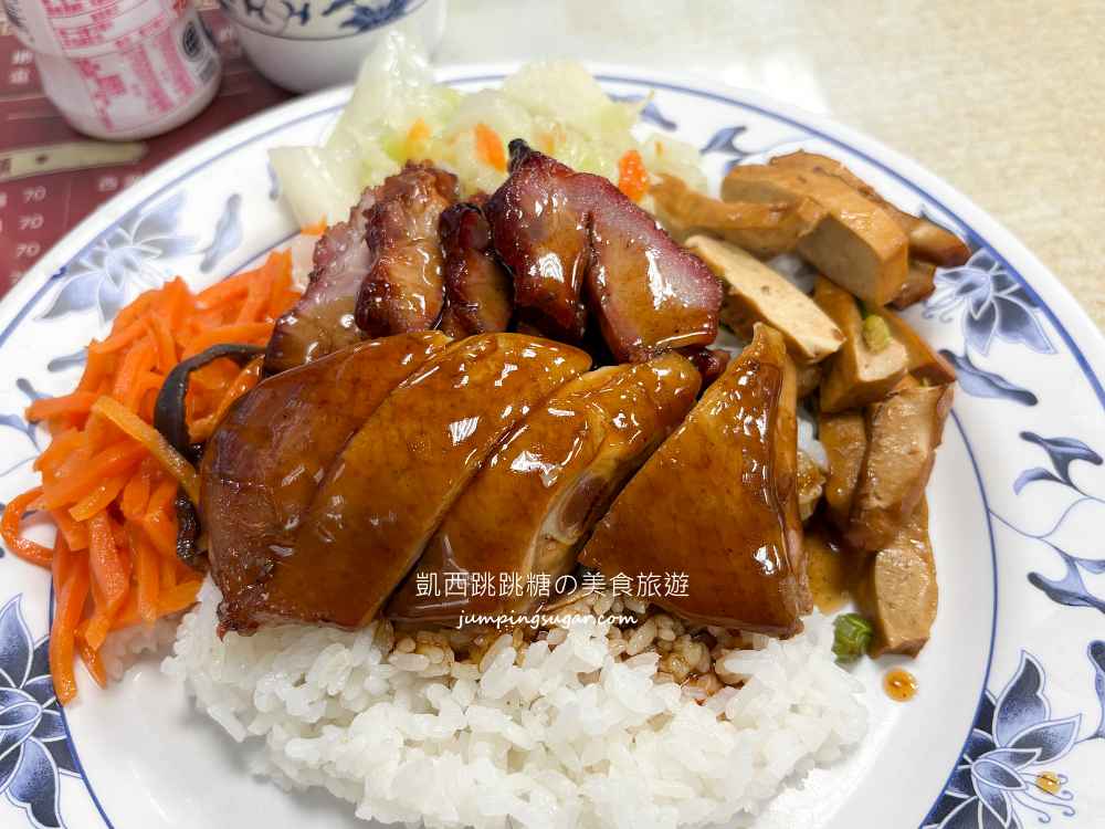 【台北麟光站美食】香濱燒臘 | 台北好吃便當推薦，必吃烤鴨叉燒(菜單價錢)