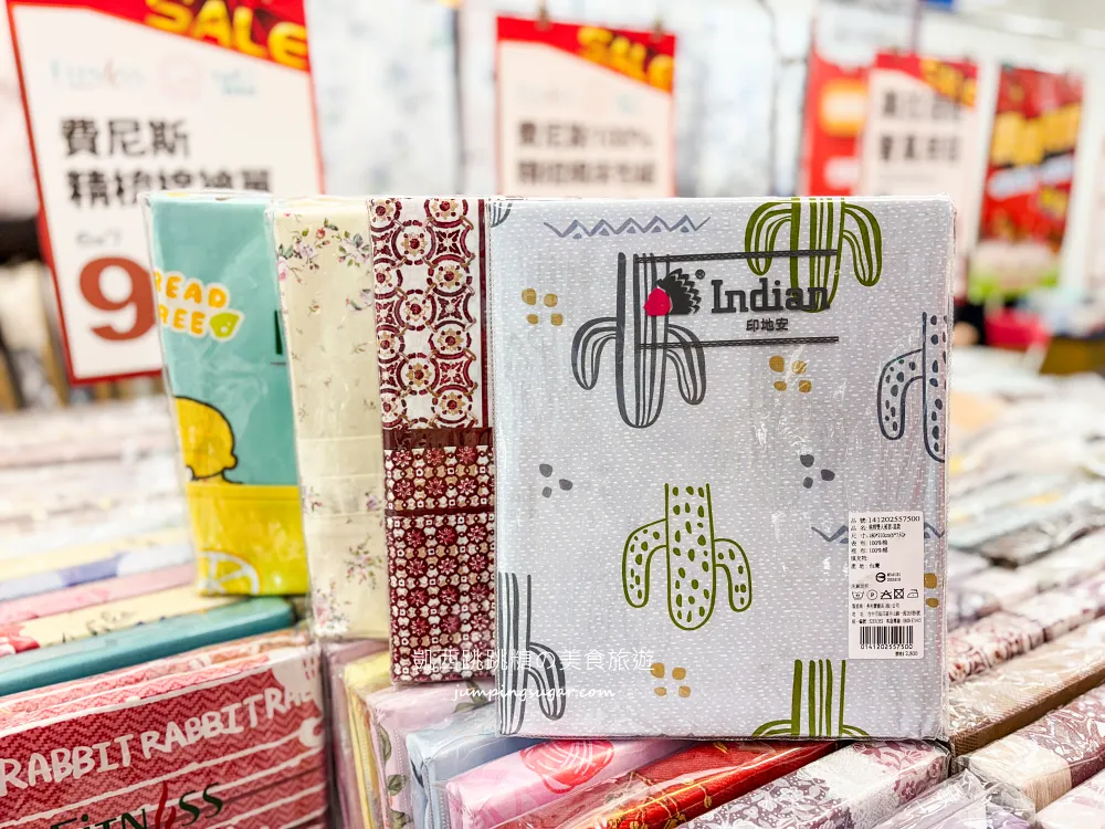 【台北信義區寢具廠拍】快閃活動只到3/29~精選四季毯349元、棉被990元 ! 涼被枕頭買一送一! 地址:台北市信義區松仁路216號(可刷卡/麥當勞對面) 【台北信義區寢具廠拍】快閃活動只到3/29~精選四季毯349元、棉被990元 ! 涼被枕頭買一送一! 地址:台北市信義區松仁路216號(可刷卡/麥當勞對面)