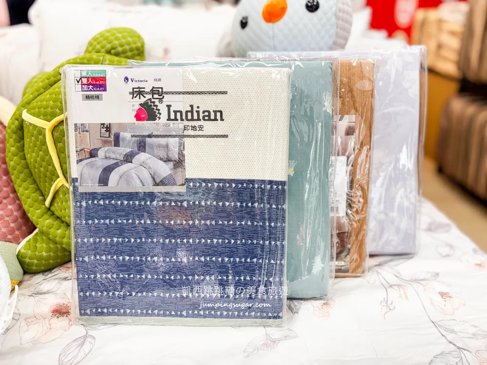 【台北信義區寢具廠拍】快閃活動只到3/29~精選四季毯349元、棉被990元 ! 涼被枕頭買一送一! 地址:台北市信義區松仁路216號(可刷卡/麥當勞對面) 【台北信義區寢具廠拍】快閃活動只到3/29~精選四季毯349元、棉被990元 ! 涼被枕頭買一送一! 地址:台北市信義區松仁路216號(可刷卡/麥當勞對面)