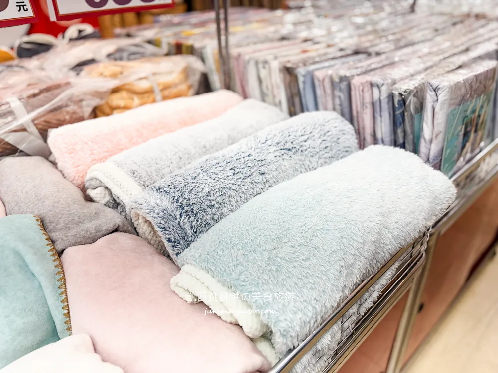 【台北信義區寢具廠拍】快閃活動只到3/29~精選四季毯349元、棉被990元 ! 涼被枕頭買一送一! 地址:台北市信義區松仁路216號(可刷卡/麥當勞對面) 【台北信義區寢具廠拍】快閃活動只到3/29~精選四季毯349元、棉被990元 ! 涼被枕頭買一送一! 地址:台北市信義區松仁路216號(可刷卡/麥當勞對面)