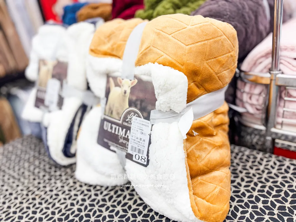 【台北信義區寢具廠拍】快閃活動只到3/29~精選四季毯349元、棉被990元 ! 涼被枕頭買一送一! 地址:台北市信義區松仁路216號(可刷卡/麥當勞對面) 【台北信義區寢具廠拍】快閃活動只到3/29~精選四季毯349元、棉被990元 ! 涼被枕頭買一送一! 地址:台北市信義區松仁路216號(可刷卡/麥當勞對面)