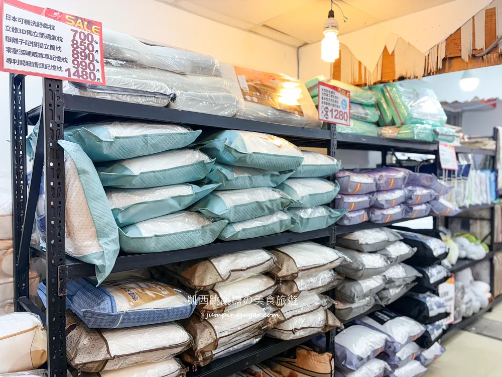 【台北信義區寢具廠拍】快閃活動只到3/29~精選四季毯349元、棉被990元 ! 涼被枕頭買一送一! 地址:台北市信義區松仁路216號(可刷卡/麥當勞對面)