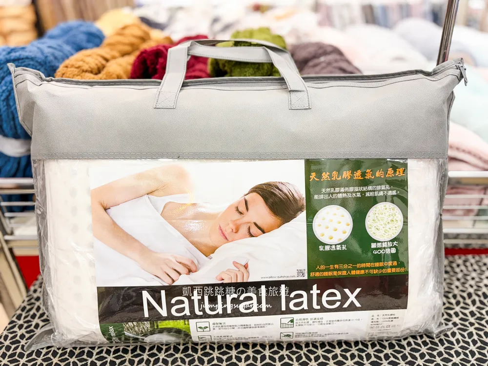 【台北信義區寢具廠拍】快閃活動只到3/29~精選四季毯349元、棉被990元 ! 涼被枕頭買一送一! 地址:台北市信義區松仁路216號(可刷卡/麥當勞對面)