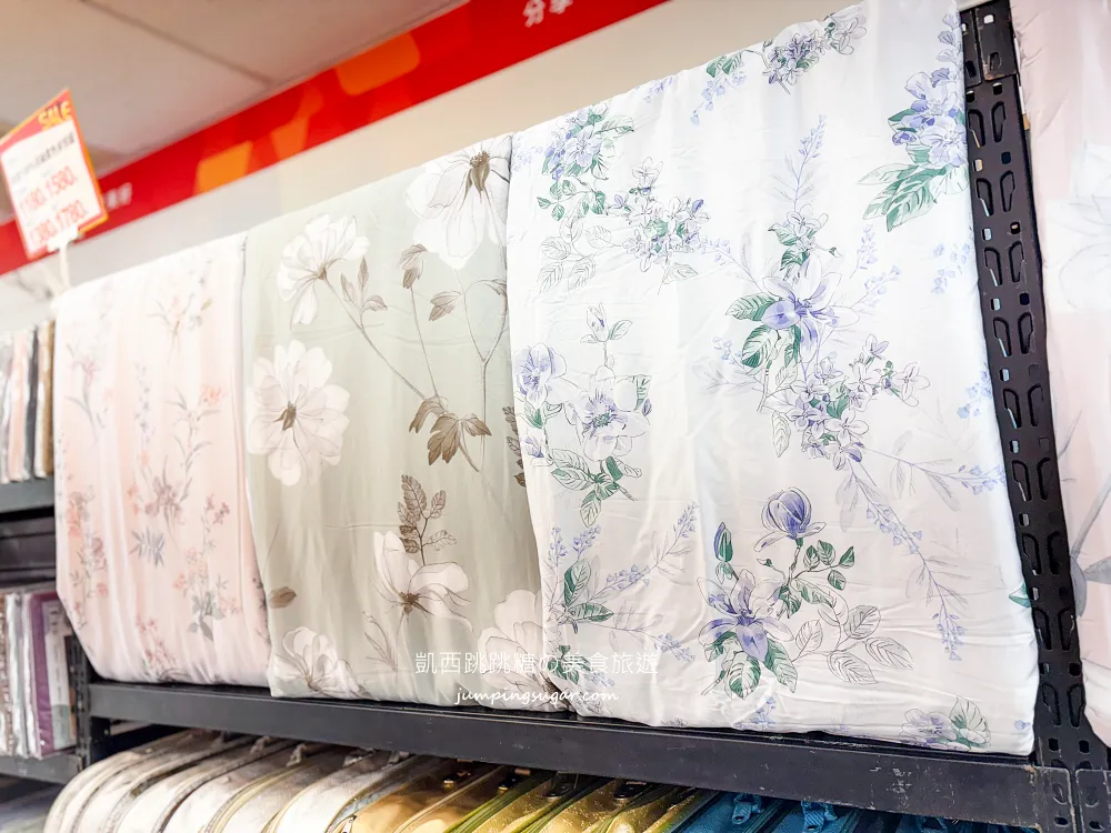 【台北信義區寢具廠拍】快閃活動只到3/29~精選四季毯349元、棉被990元 ! 涼被枕頭買一送一! 地址:台北市信義區松仁路216號(可刷卡/麥當勞對面) 【台北信義區寢具廠拍】快閃活動只到3/29~精選四季毯349元、棉被990元 ! 涼被枕頭買一送一! 地址:台北市信義區松仁路216號(可刷卡/麥當勞對面)