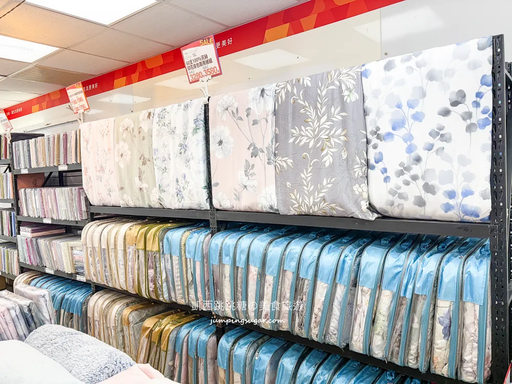 【台北信義區寢具廠拍】快閃活動只到3/29~精選四季毯349元、棉被990元 ! 涼被枕頭買一送一! 地址:台北市信義區松仁路216號(可刷卡/麥當勞對面)