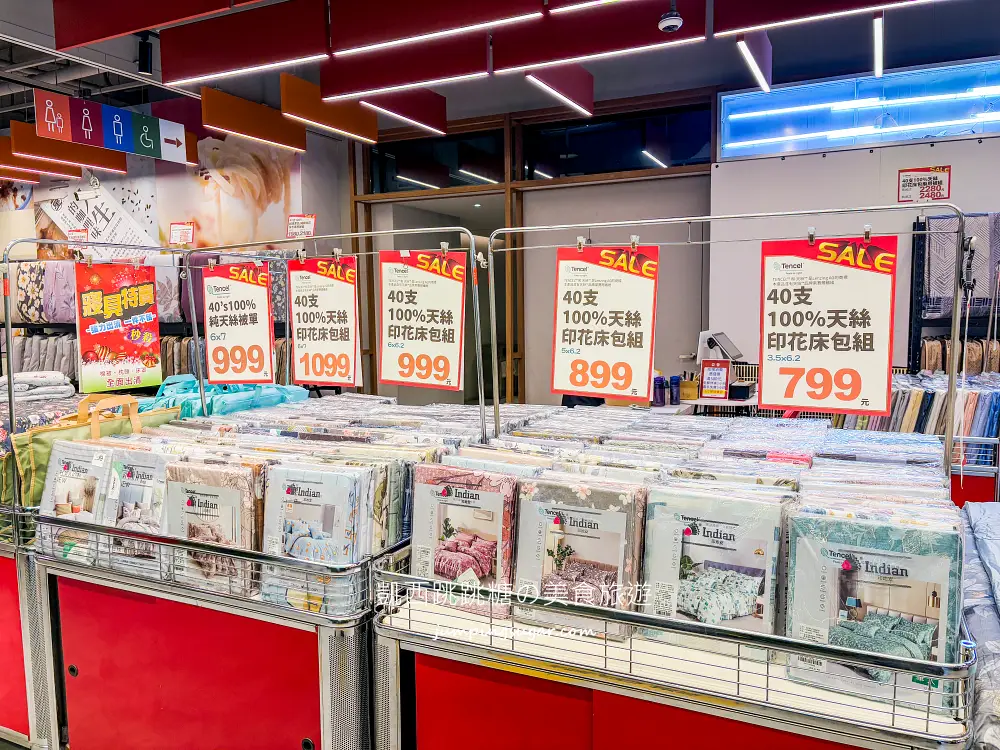 【中和東森廣場】超值寢具特賣會 ! 枕頭出清249元、宿舍床墊590元、涼被買一送一(可刷卡)~地址:中和區景平路258號1樓