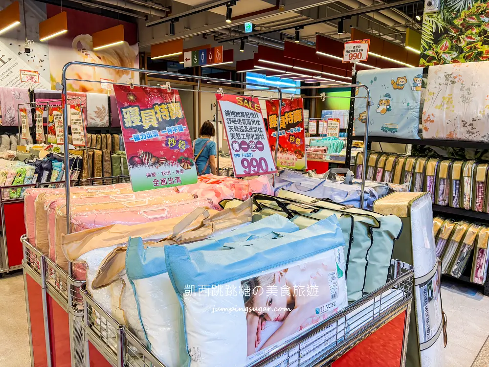 【中和東森廣場】超值寢具特賣會 ! 枕頭出清249元、宿舍床墊590元、涼被買一送一(可刷卡)~地址:中和區景平路258號1樓