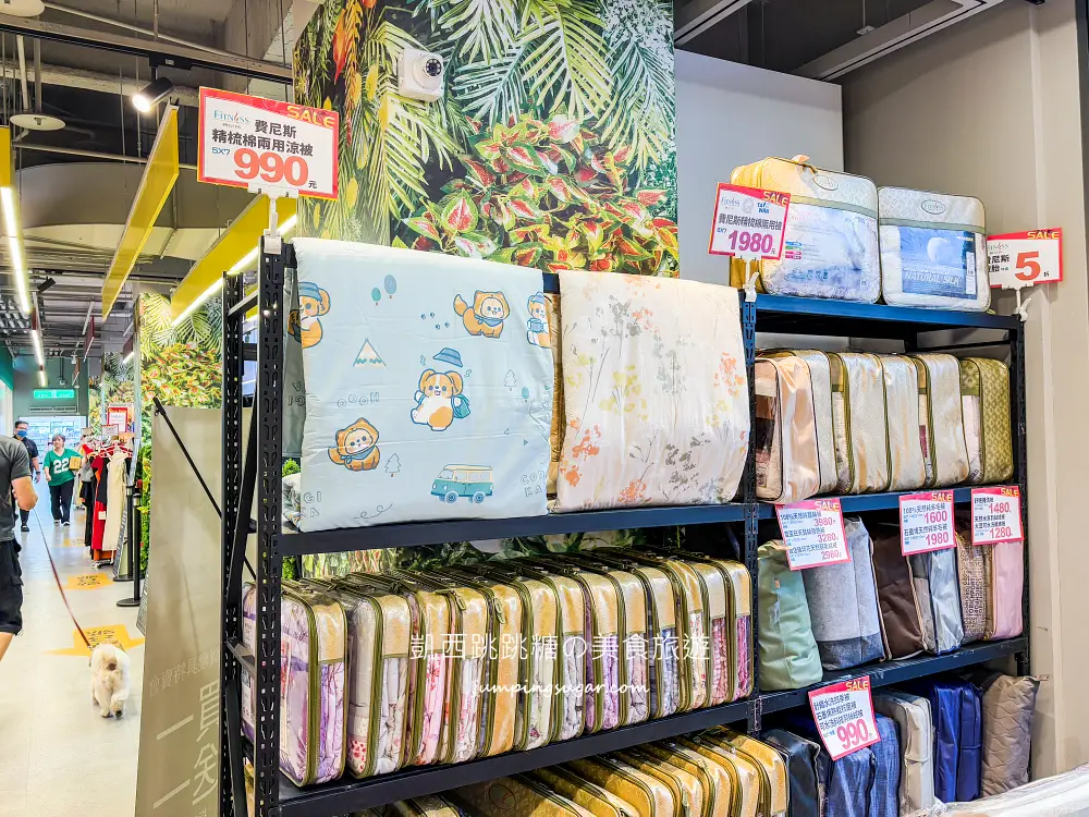 【中和東森廣場】超值寢具特賣會 ! 枕頭出清249元、宿舍床墊590元、涼被買一送一(可刷卡)~地址:中和區景平路258號1樓