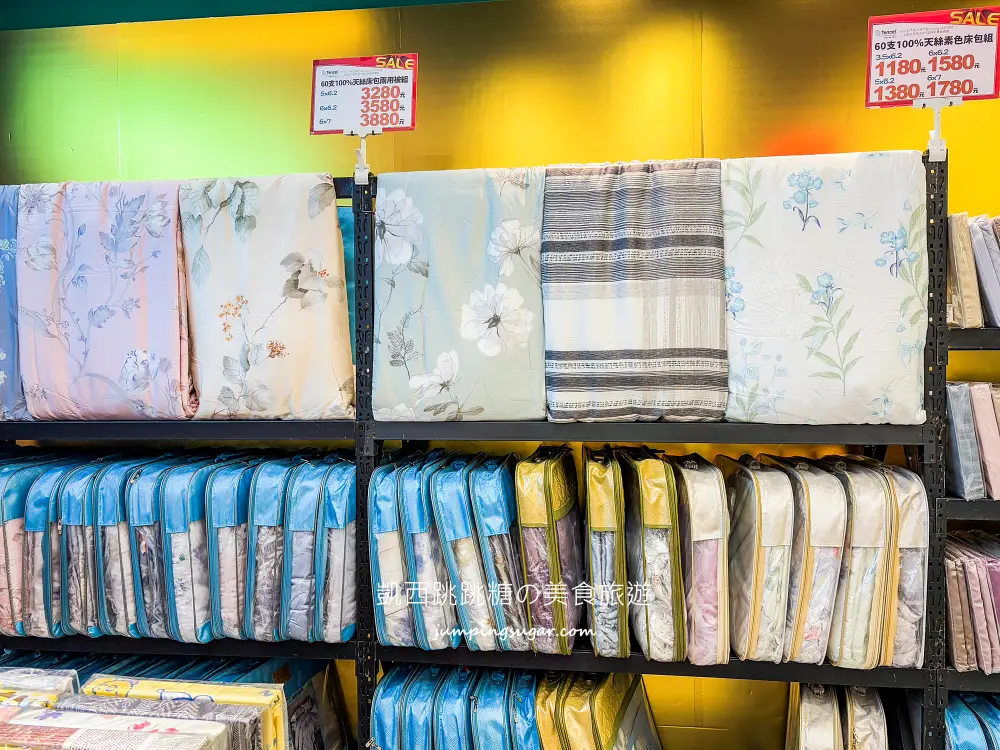 【中和東森廣場】超值寢具特賣會 ! 枕頭出清249元、宿舍床墊590元、涼被買一送一(可刷卡)~地址:中和區景平路258號1樓