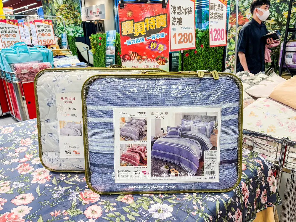【中和東森廣場】超值寢具特賣會 ! 枕頭出清249元、宿舍床墊590元、涼被買一送一(可刷卡)~地址:中和區景平路258號1樓