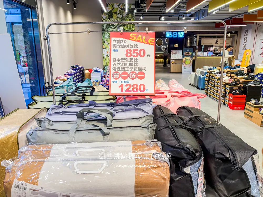 【中和東森廣場】超值寢具特賣會 ! 枕頭出清249元、宿舍床墊590元、涼被買一送一(可刷卡)~地址:中和區景平路258號1樓