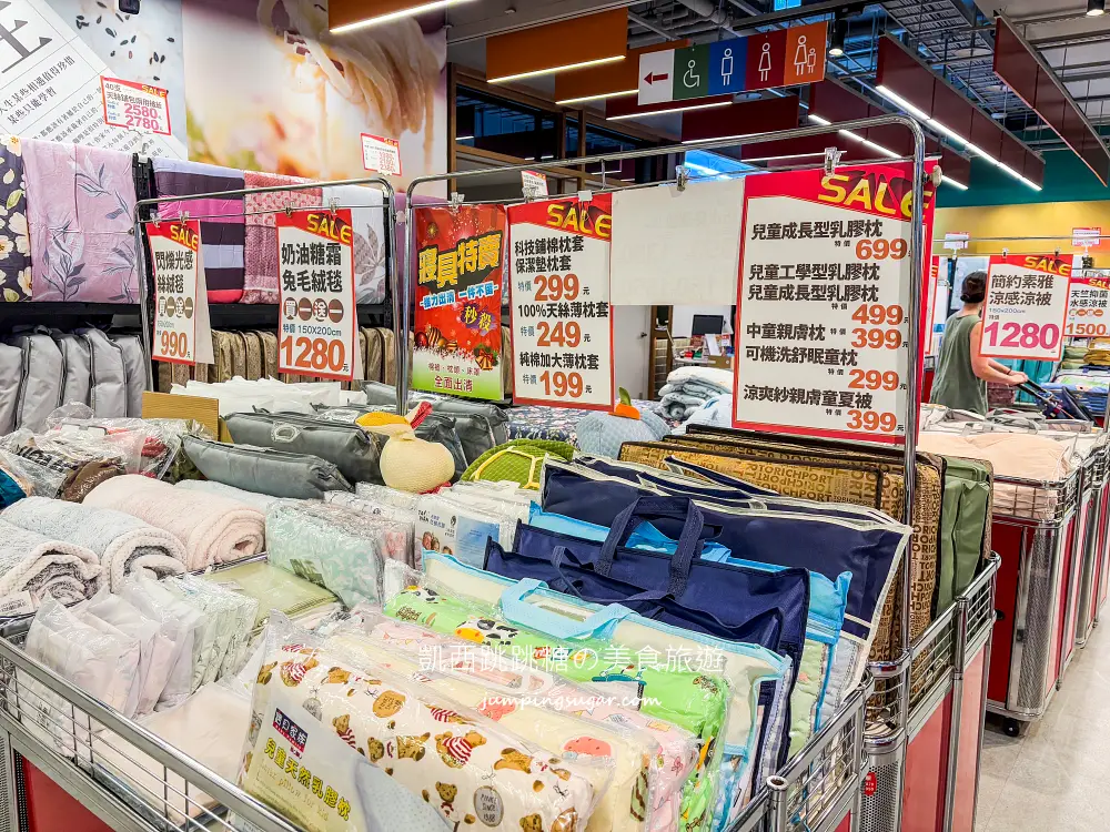 【中和東森廣場】超值寢具特賣會 ! 枕頭出清249元、宿舍床墊590元、涼被買一送一(可刷卡)~地址:中和區景平路258號1樓