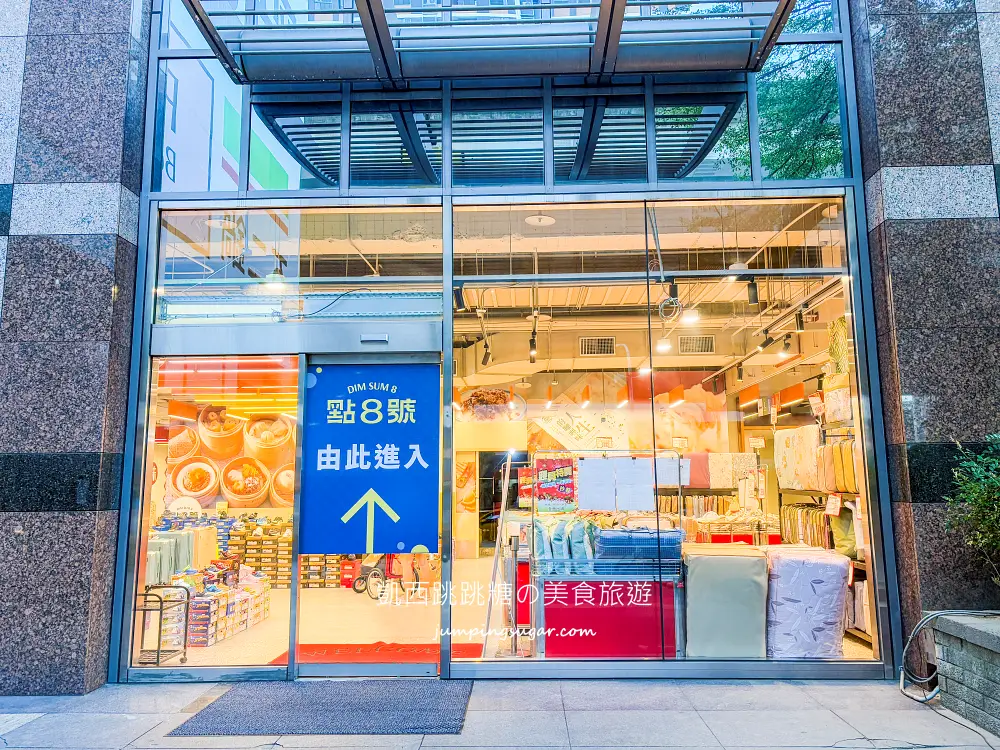 【中和東森廣場】超值寢具特賣會 ! 枕頭出清249元、宿舍床墊590元、涼被買一送一(可刷卡)~地址:中和區景平路258號1樓