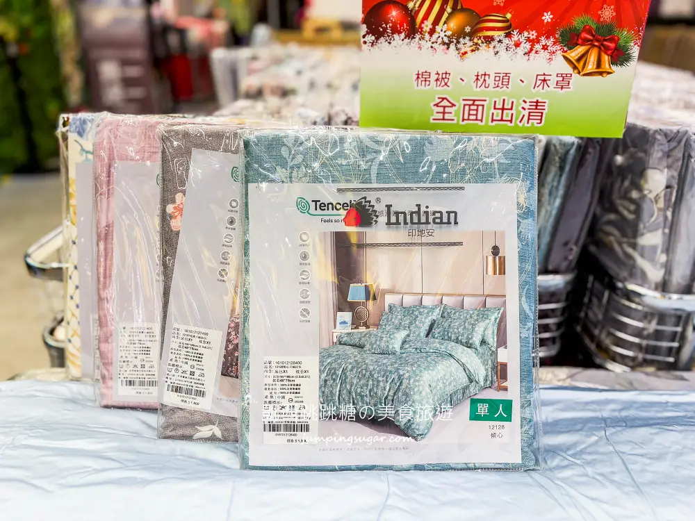 【中和東森廣場】超值寢具特賣會 ! 枕頭出清249元、宿舍床墊590元、涼被買一送一(可刷卡)~地址:中和區景平路258號1樓