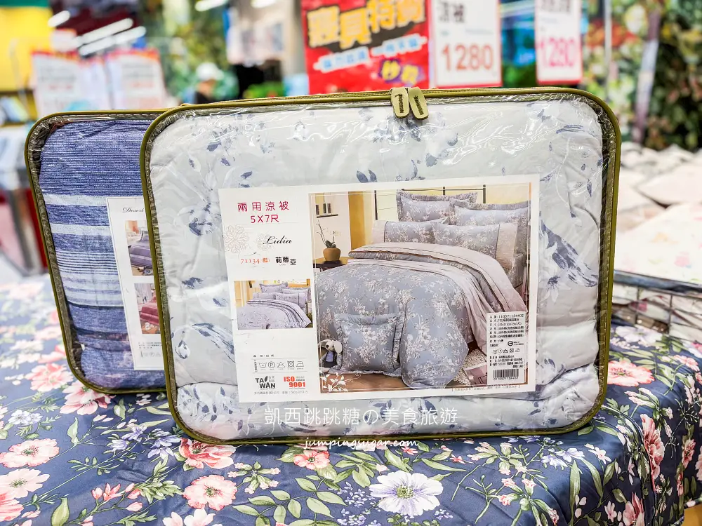 【中和東森廣場】超值寢具特賣會 ! 枕頭出清249元、宿舍床墊590元、涼被買一送一(可刷卡)~地址:中和區景平路258號1樓