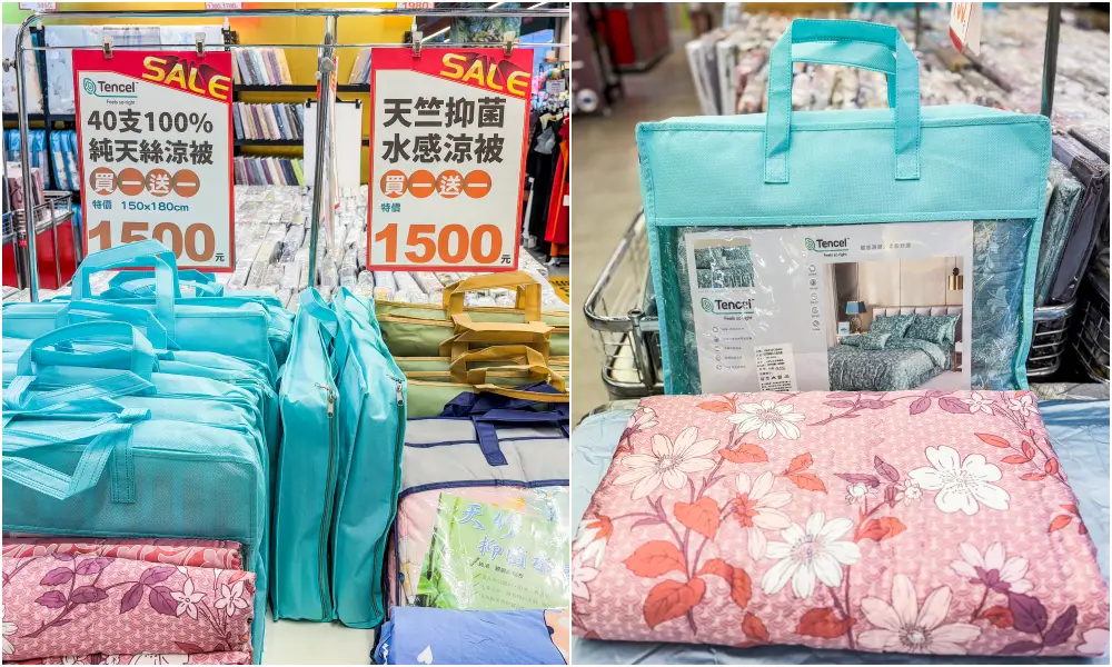 【中和東森廣場】超值寢具特賣會 ! 枕頭出清249元、宿舍床墊590元、涼被買一送一(可刷卡)~地址:中和區景平路258號1樓