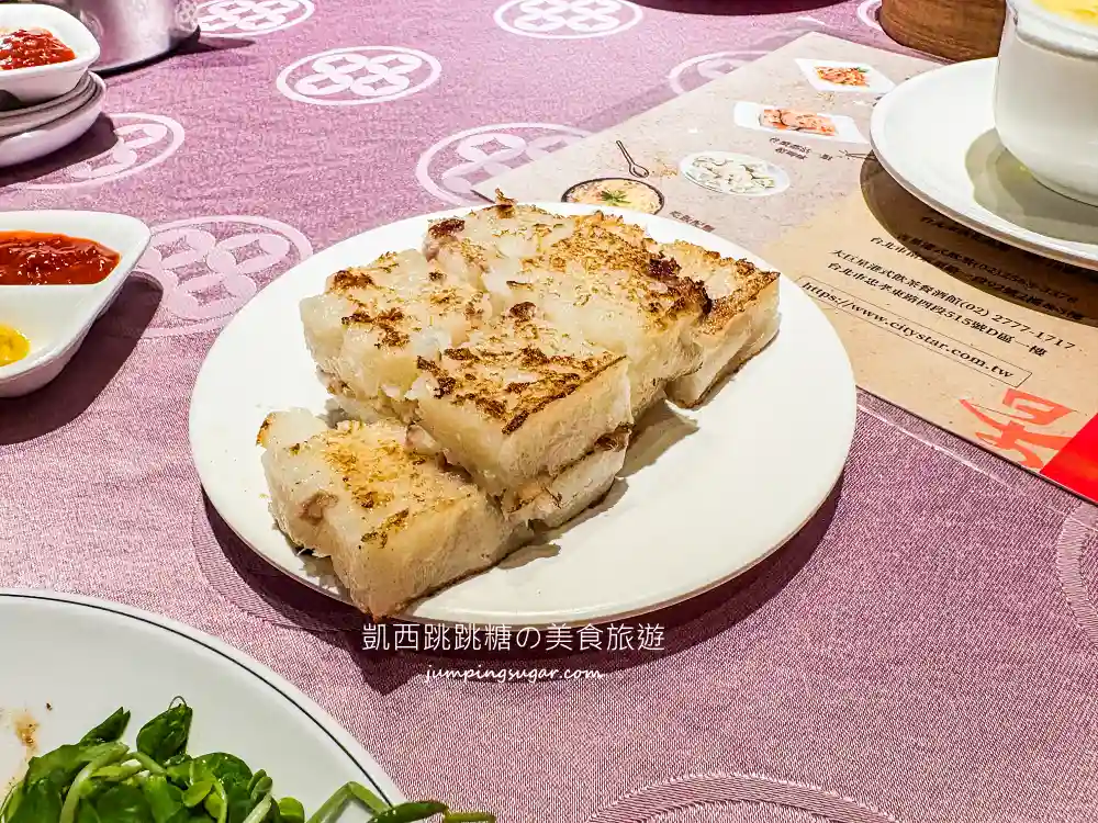 吉星港式飲茶，台北平價港式飲茶，必吃烤鴨三拼蘿蔔糕(菜單價錢)