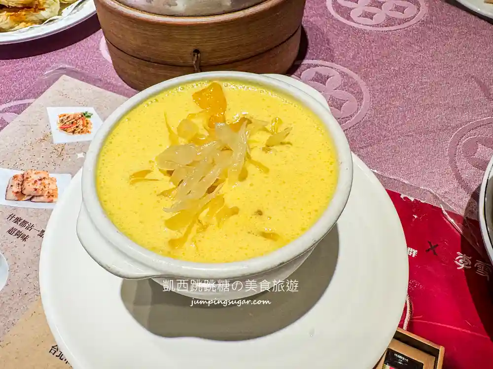 吉星港式飲茶，台北平價港式飲茶，必吃烤鴨三拼蘿蔔糕(菜單價錢)