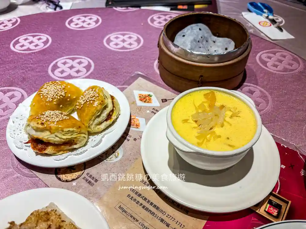 吉星港式飲茶，台北平價港式飲茶，必吃烤鴨三拼蘿蔔糕(菜單價錢)