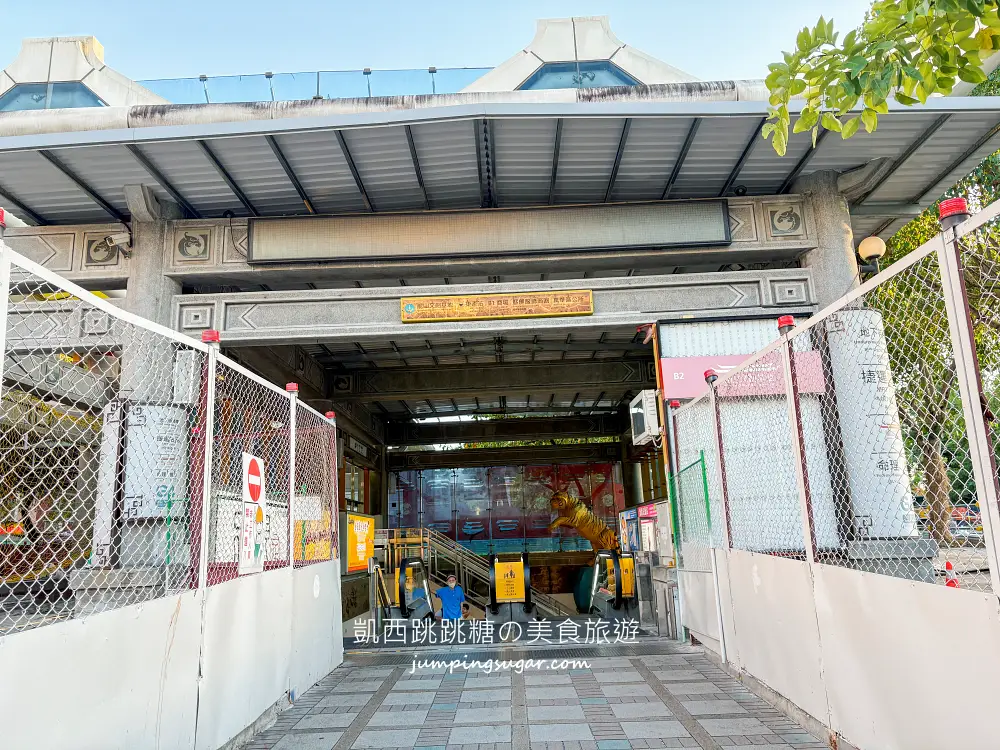 【台北萬華】成旺皮衣年終特賣會！兆元男皮衣、男女騎士外套特價3980元起(可刷卡)