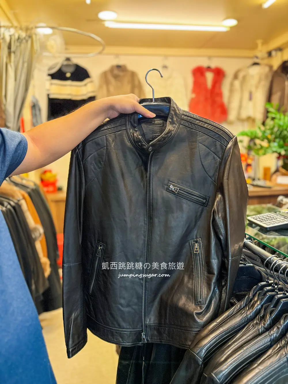 【台北萬華】成旺皮衣年終特賣會！兆元男皮衣、男女騎士外套特價3980元起(可刷卡)