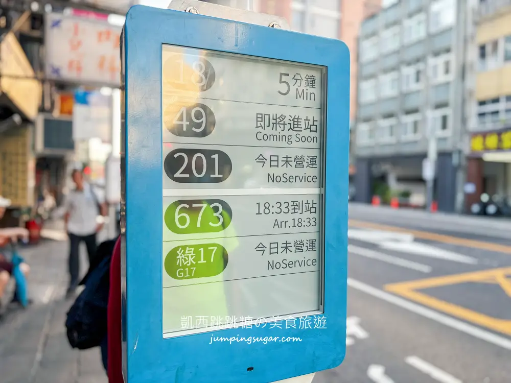 【台北萬華】成旺皮衣年終特賣會!兆元男皮衣、男女騎士外套特價3980元起(可刷卡) 【台北萬華】成旺皮衣年終特賣會!兆元男皮衣、男女騎士外套特價3980元起(可刷卡)