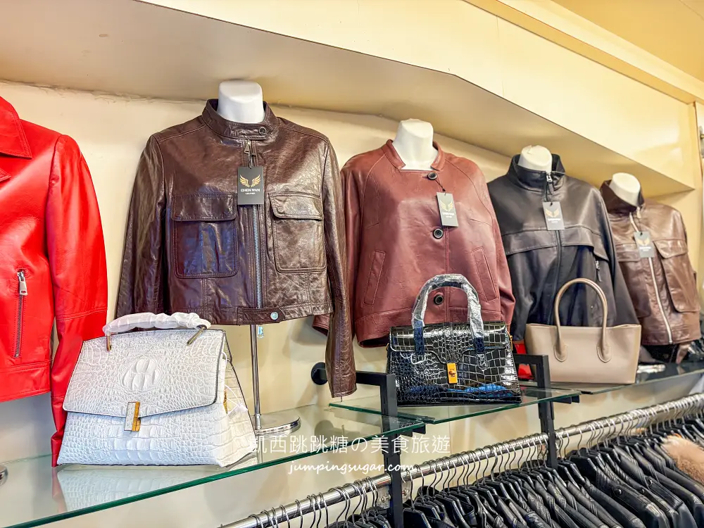 【台北萬華】成旺皮衣年終特賣會!兆元男皮衣、男女騎士外套特價3980元起(可刷卡) 【台北萬華】成旺皮衣年終特賣會!兆元男皮衣、男女騎士外套特價3980元起(可刷卡)