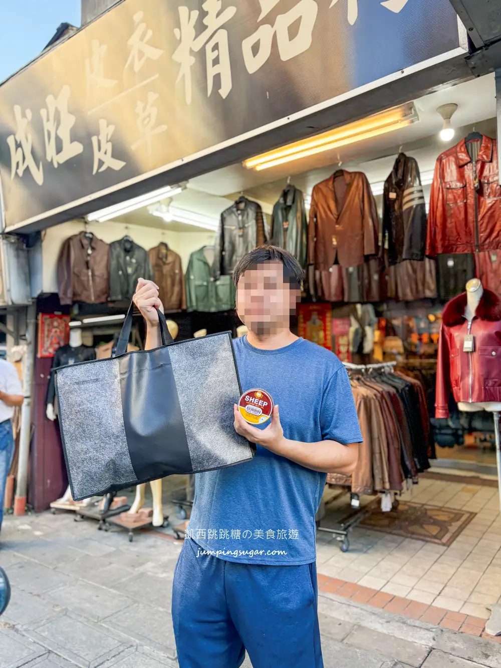 【台北萬華】成旺皮衣年終特賣會!兆元男皮衣、男女騎士外套特價3980元起(可刷卡) 【台北萬華】成旺皮衣年終特賣會!兆元男皮衣、男女騎士外套特價3980元起(可刷卡)