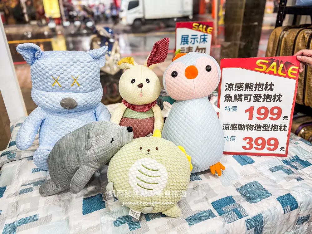 【萬華寢具廠拍】快閃活動只到12/2~精選萬用毯349元、棉被990元 ! 涼被枕頭買一送一! 地址:萬華區青年路12號(可刷卡/青年公園正對面)