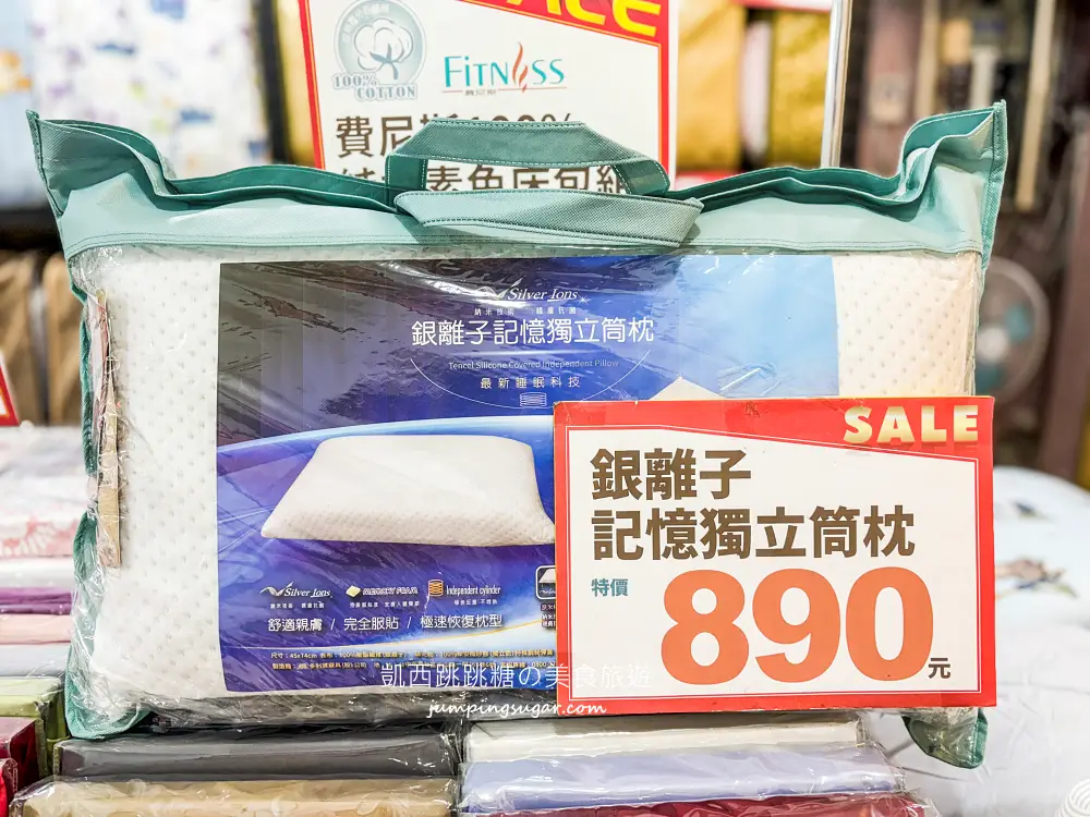 【萬華寢具廠拍】快閃活動只到12/2~精選萬用毯349元、棉被990元 ! 涼被枕頭買一送一! 地址:萬華區青年路12號(可刷卡/青年公園正對面)