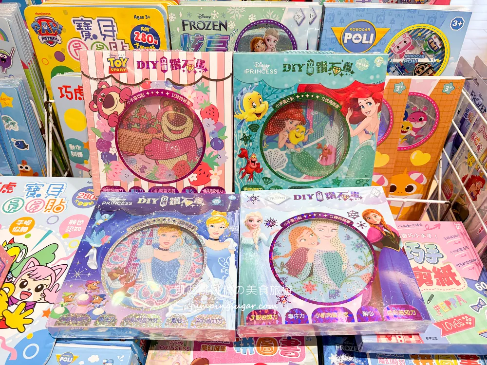 【板橋大遠百7樓】金安德森嬰幼童裝2.2折 ! 玩具童書教具出清39元起~活動只到10/27 (快閃特賣只有12天)