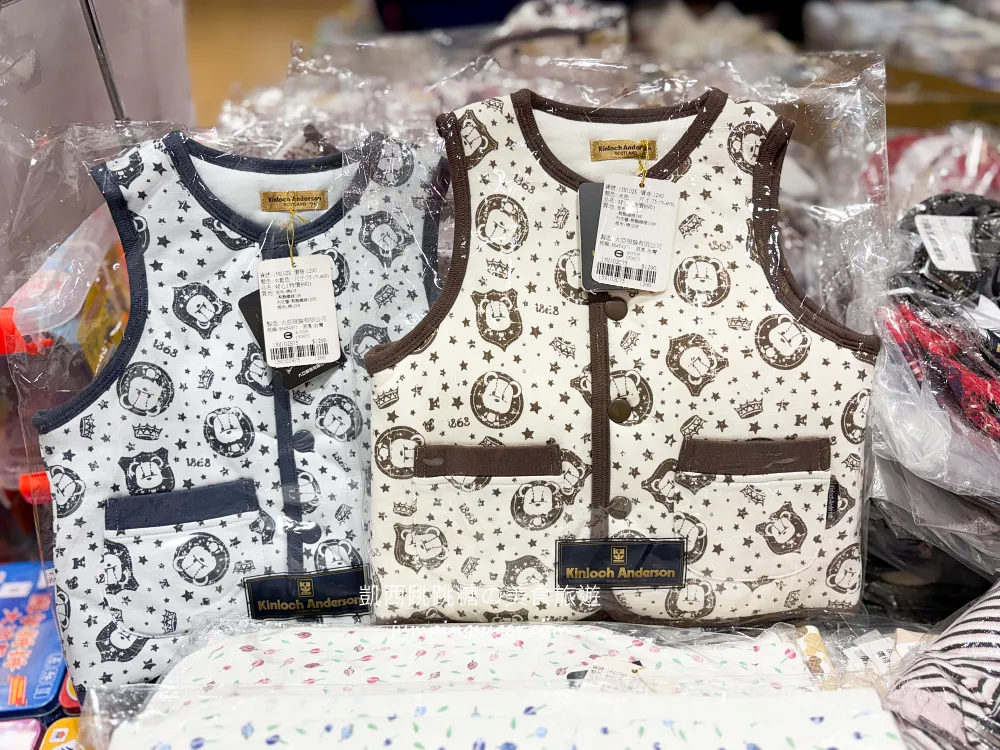 【板橋大遠百7樓】金安德森嬰幼童裝2.2折 ! 玩具童書教具出清39元起~活動只到10/27 (快閃特賣只有12天)