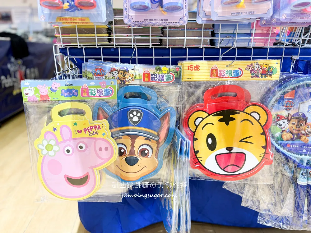 【板橋大遠百7樓】金安德森嬰幼童裝2.2折 ! 玩具童書教具出清39元起~活動只到10/27 (快閃特賣只有12天)
