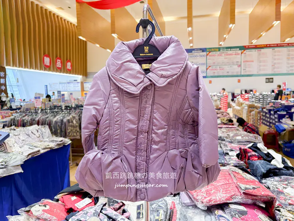 【板橋大遠百7樓】金安德森嬰幼童裝2.2折 ! 玩具童書教具出清39元起~活動只到10/27 (快閃特賣只有12天)